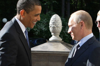 А теперь послушай, Москва