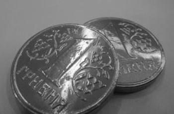 Во сколько обходится стабильность гривны