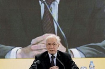 Украина повышает статус российского рубля