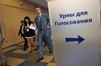 Прохоров. Перезагрузка