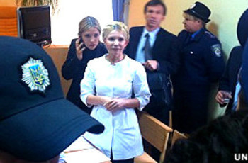 Апеляція на вирок Тимошенко: свобода виглядає дуже примарною