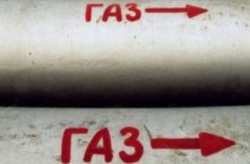 Газову «трубу» таки здадуть Росії?