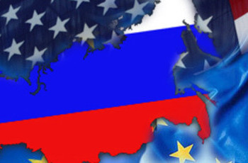 Российский план по подрыву американо-европейских отношений