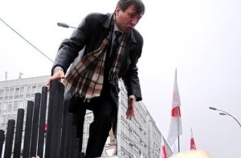 Юлю будут судить после саммита