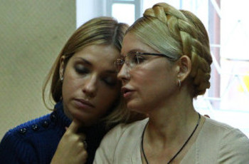 Дочь Тимошенко: «Моя мама - политзаключенная»