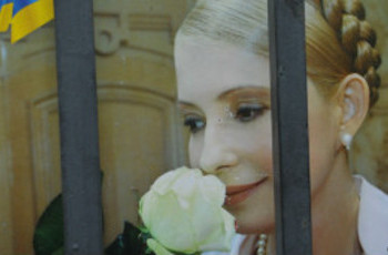 Чому розгляд апеляції Тимошенко затягується?