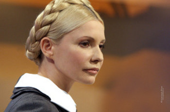 Роскошные условия содержания Тимошенко взбудоражили Украину