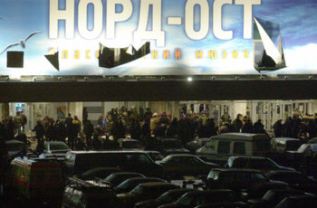 Россия нарушила право на жизнь