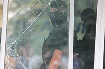 Больше не привлекает