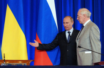 Не договорились