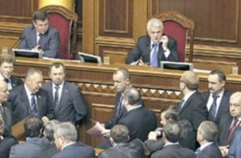 Украина собирается экономить газ