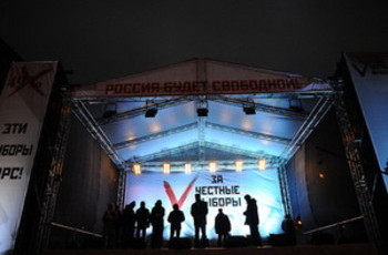 «Мы придем еще»