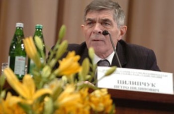 На пороге — война