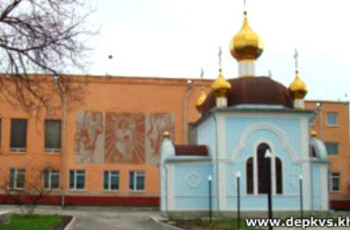 Пенітерціарна служба запевняє: умови Тимошенко у колонії майже європейські