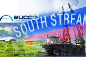 Путин призывает ускорить сооружение «Южного потока»