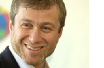 Демонстрация трофейных жен