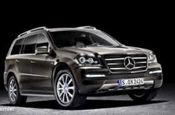 Mercedes Benz Bank заявляє про свої права на службове авто Лавриновича