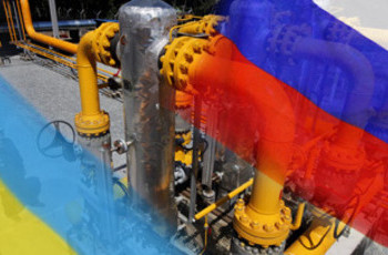 Украина боится строительства нового российского газопровода