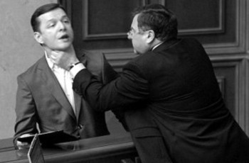 Скандалы 2011 года