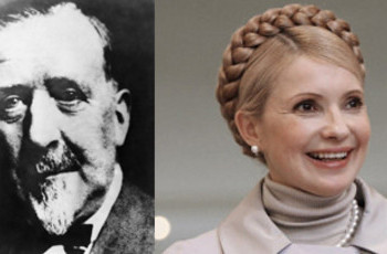 Тимошенко и Манн