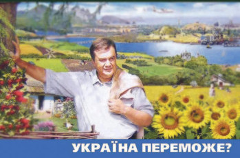 Потоки: «Северный», «Южный» и денежный