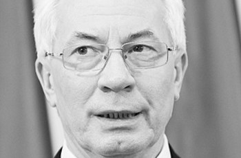 Войны не будет