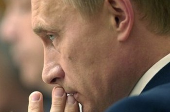 Письмо Путину