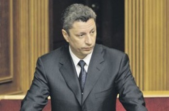 Киев и Москва не сошлись в оценке