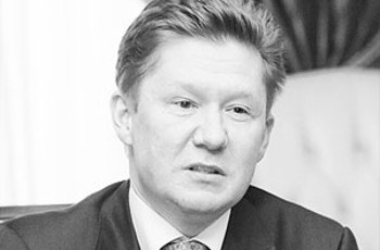 «Ее место в музее»