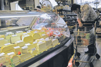 Нет газа без сыра