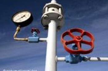 В Україні поновлюється суд у справі про розтрату газу «Росукренерго»