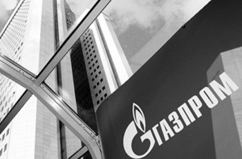 Газпром не выдержал осады