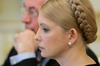 Висновок лікаря: до Тимошенко застосували отруту спецслужб