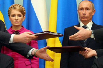 Газовые контракты: три года без права переписки