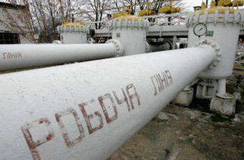 Добыли совет