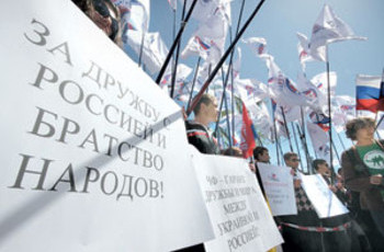 Крым провоцируют на выход из Украины