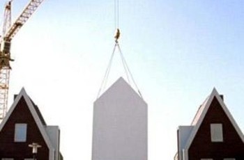 Застройщики придумали резкое подорожание жилья