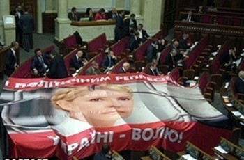 Между вором и фашистом