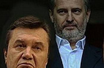 Перелом. Как Янукович ликвидирует Фирташа и других олигархов
