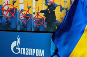 Мы - на «крючке» у «Газпрома»