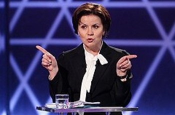 Непарламентская ассамблея