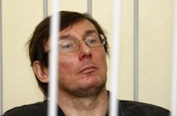 Украинских прокуроров зовут в американский суд