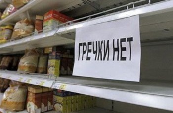 Гречневый «кризис» запустят после выборов