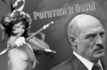 FEMEN: Мы вернемся в Беларусь, чтобы уничтожить Лукашенко