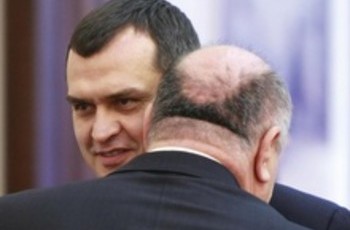 Якась донецька Україна