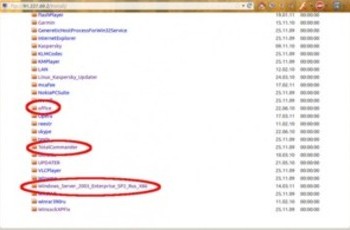 На сайті МВС у вільному доступі лежить піратська Windows та MS Office (оновлено)