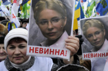 Чи знайдеться у Харкові «Печерський суд» для Тимошенко?