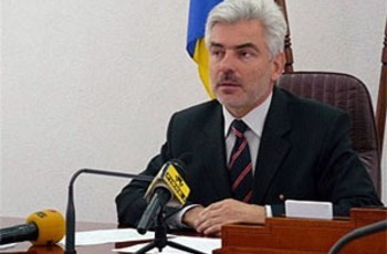 Революция землевладения