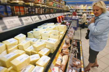 Дырка в сыре