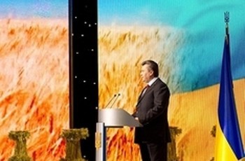 Украина на грани